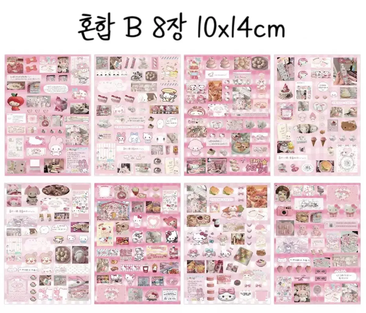 thumbnail-3